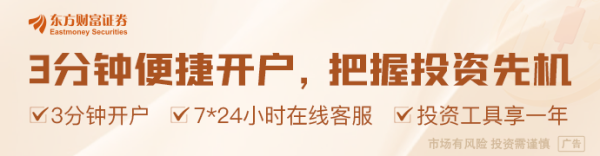 正规杠杆炒股官网 美官员警告所有大学：应好自为之 尽快整顿