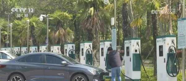 在线炒股配资网 桩车增量比达1:3！充电基础设施建设与新能源汽车销量增长形成良性适配
